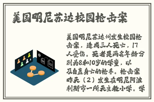 兔兔达达兔影视