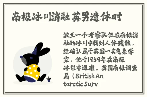 最强喜事2011国语